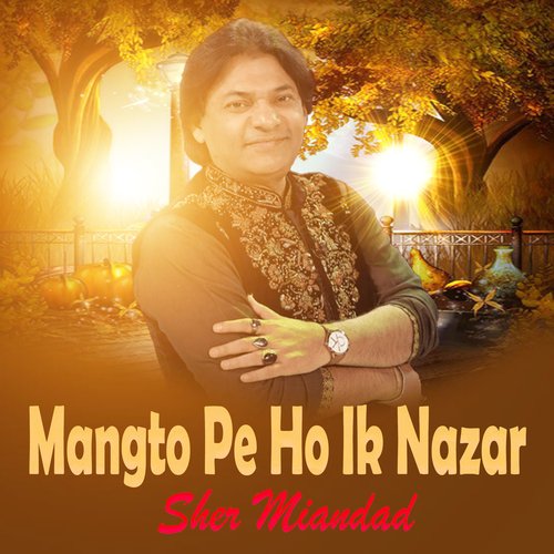 Mangto Pe Ho Ik Nazar