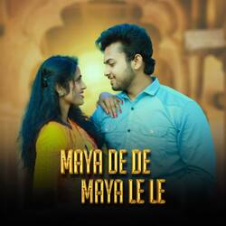 Maya De De Maya Le Le-OAFbSRFERV8