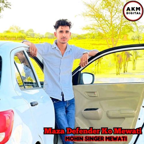 Maza Defender Ko Mewati
