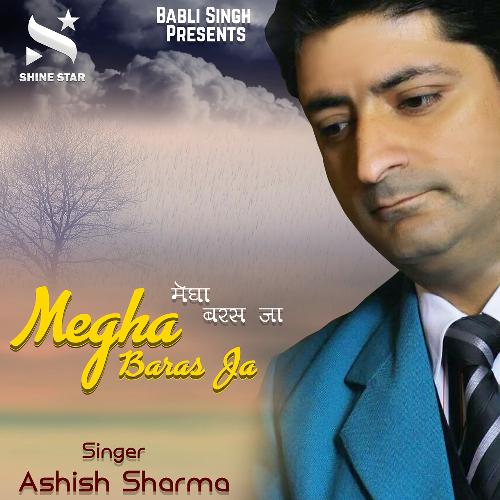Megha Baras Ja