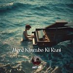 Mere Khwabo Ki Rani