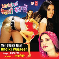 Meri Changi Taran Dholki Wajaeen-JyAzBiVvQQM