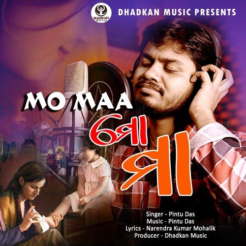 Mo Maa