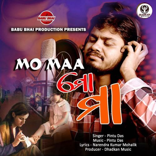 Mo Maa