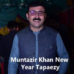 Muntazir Khan New Year Tapaezy-OgNcWzNhQwU