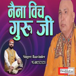 Naina Vich Guru Ji Da Roop Vasya (Punjabi)-H0UNSAYEdHU