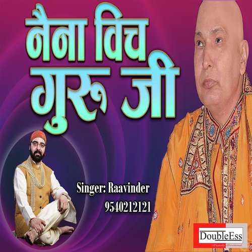 Naina Vich Guru Ji Da Roop Vasya (Punjabi)