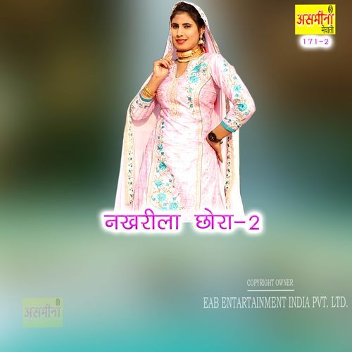 Nakhrila Chhora-2