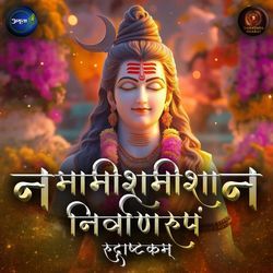 Namamishamishan Nirvanroopam-Rudrashtakam