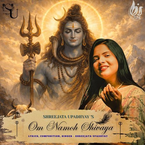 Om Namoh Shivaya