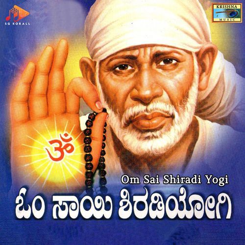 Om Sai Shiradi Yogi