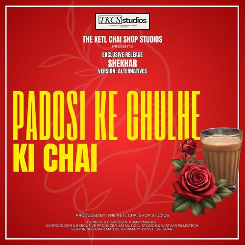 PADOSI KE CHULHE KI CHAI (Rock Version)