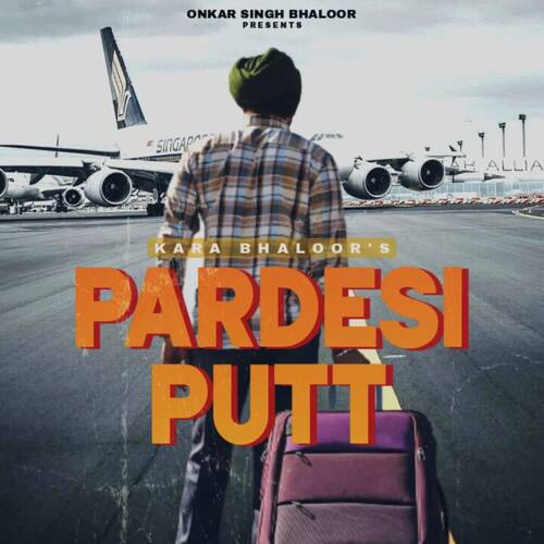 Pardesi Putt