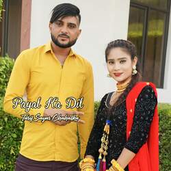 Payal Ka Dil-NwQbXkd7c2I