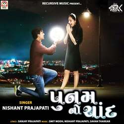 Poonam No Chand-SSU7YQdacFo