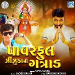 Powerfull Zinzuda Ni Gatral