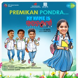 Premikan Pondra-RCkZbiR3WQY