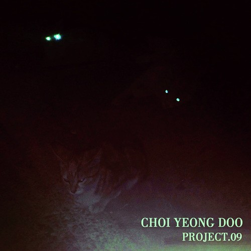 Leave Me Alone (feat. Mimi Sister's)