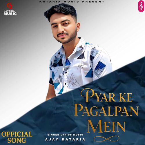 Pyar Ke Pagalpan