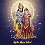 Radha Shyam Suhani