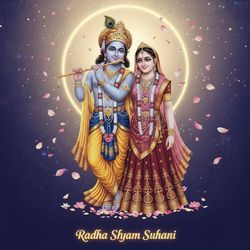 Radha Shyam Suhani