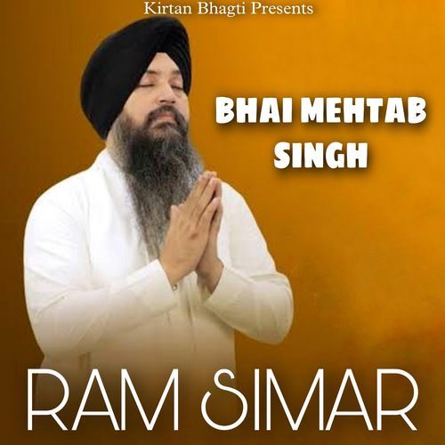 Ram Simar cover art