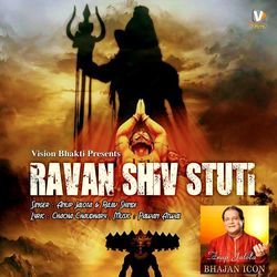 Ravan Shiv Stuti-EQZfQwF3ZEk