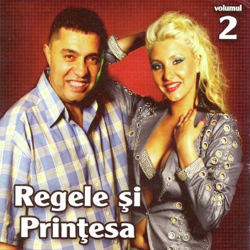 Regele Si Printesa, Vol. 2_poster_image