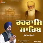 Rehras Sahib