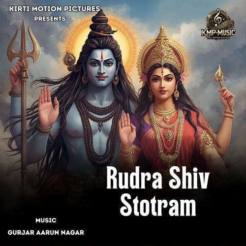 Rudra Shiv Stotram cover art