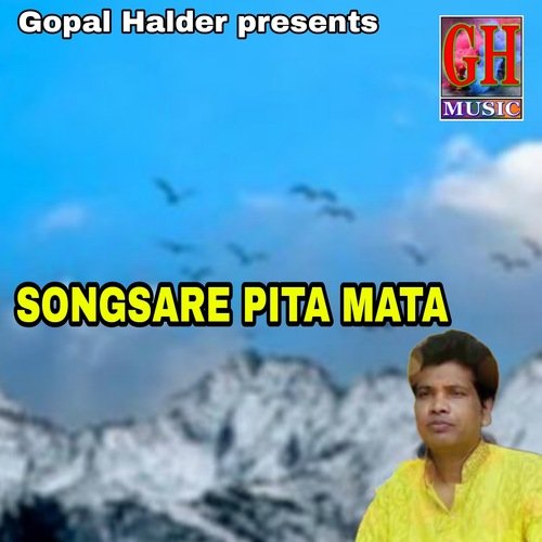 SONGSARE PITA MATA