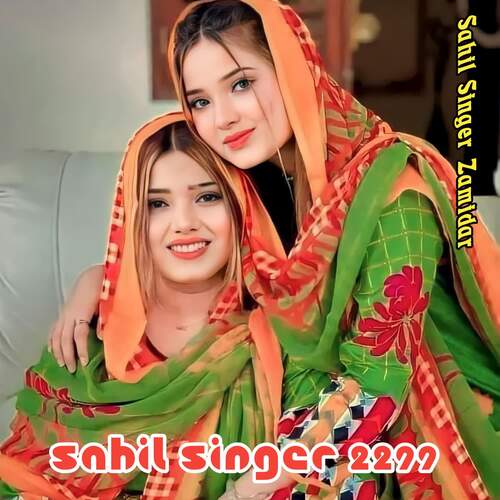 Sahil Singer 2299