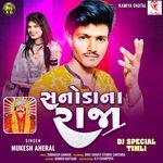 Sanoda Na Raja (DJ Special Timli)