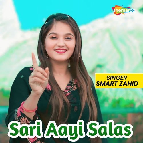 Sari Aayi Salas