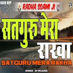 Satguru Mera Rakha-PxE4YQJ9aGQ