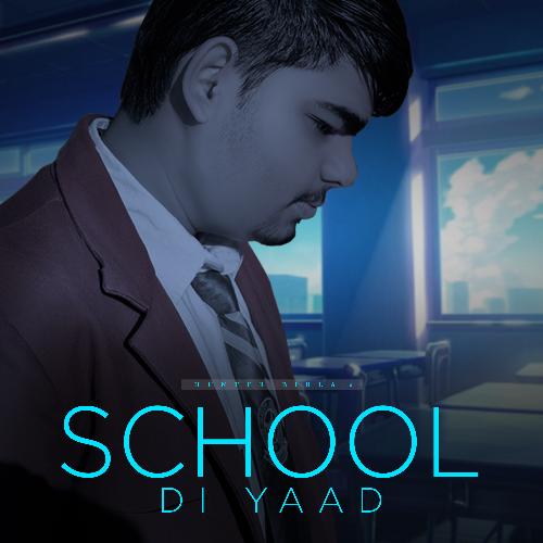 School Di Yaad