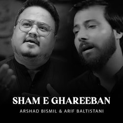 Sham E Ghareeban-NxJSHCdEXwo