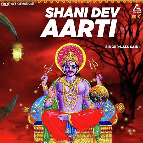 Shani Dev Aarti
