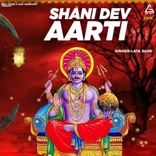 Shani Dev Aarti