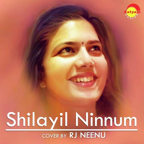 Shilayil Ninnum (Cover Version)