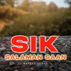 Sik Salaman Saan-Hgoidg1gZV8