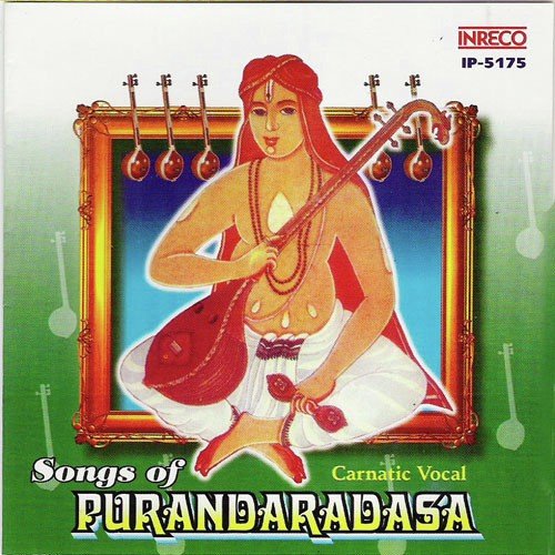 Ramanama Payasake