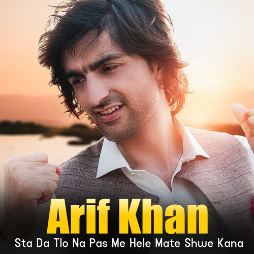 Sta Da Tlo Na Pas Me Hele Mate Shwe Kana