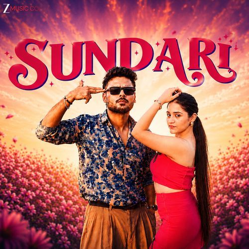 Sundari