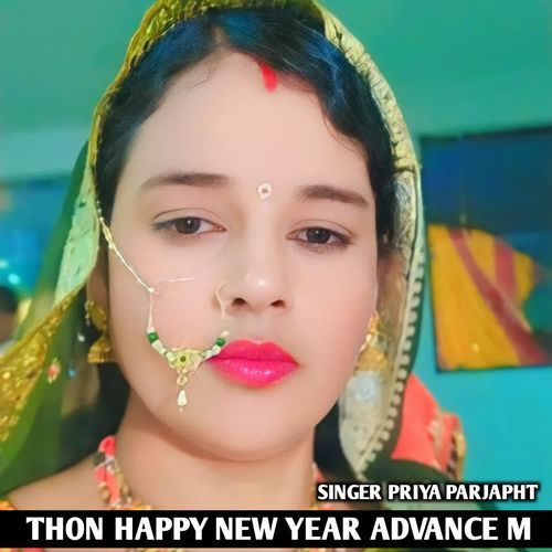 THON HAPPY NEW YEAR ADVANCE M