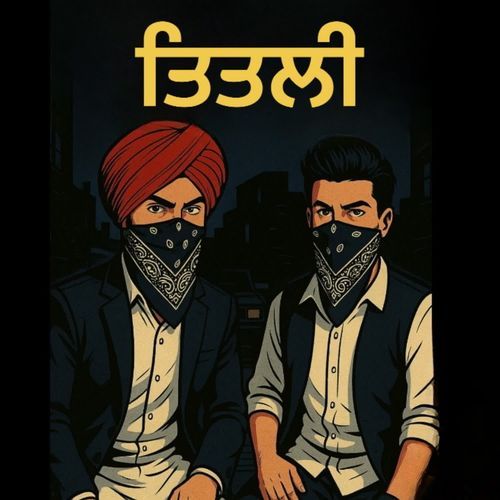 TITLI