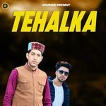 Tehalka