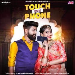 Touch Walo Phone-RjxYciJVQEM