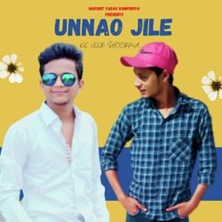 Unnao Jile Ke Veer Shoorma-BhwRBxh,Ags