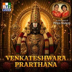 Narayana Sthothram by Priya Sisters